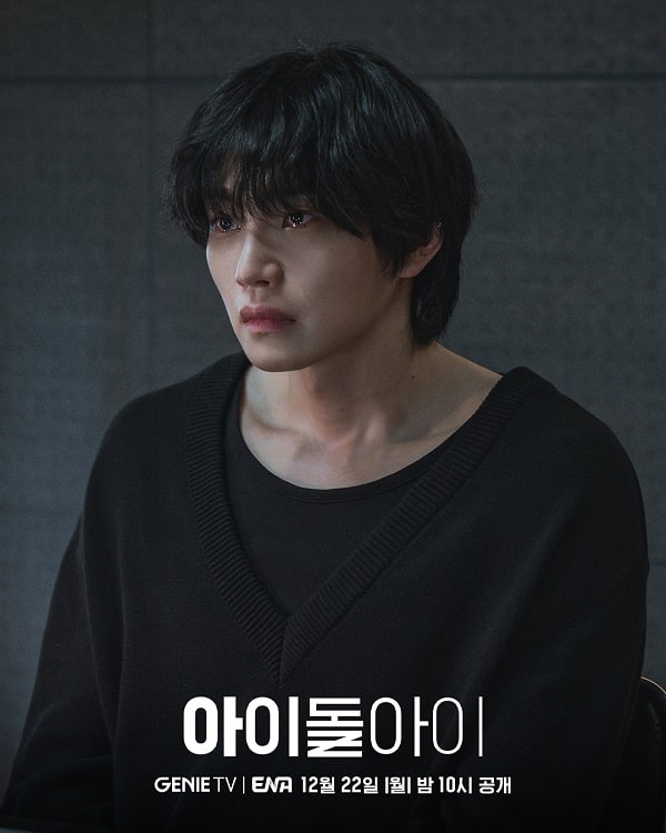 nonton streaming download drakorindo i dol i sub indo viu