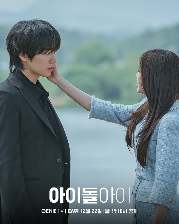 nonton streaming download drakorindo i dol i sub indo viu