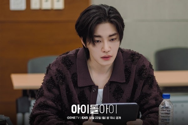 nonton streaming download drakorindo i dol i sub indo viu