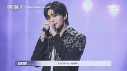 nonton streaming download drakorindo i dol i sub indo viu