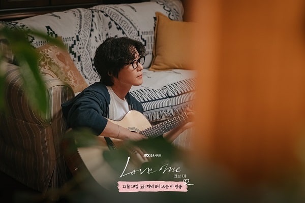 nonton streaming download drakorindo love me sub indo viu