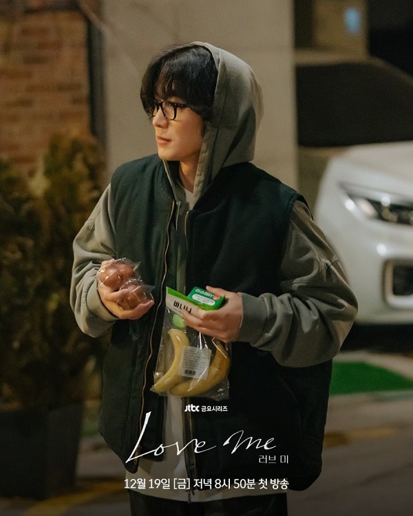 nonton streaming download drakorindo love me sub indo viu