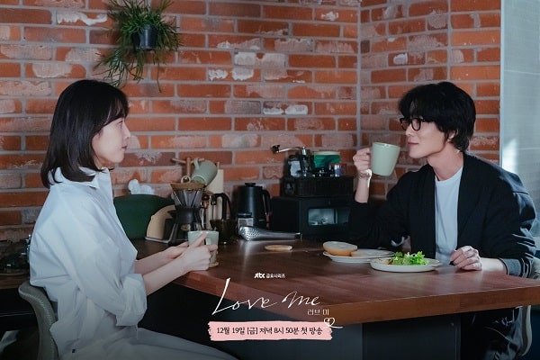 nonton streaming download drakorindo love me sub indo viu