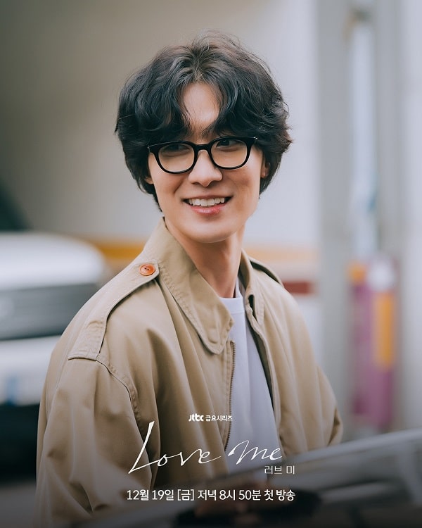 nonton streaming download drakorindo love me sub indo viu