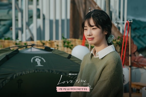 nonton streaming download drakorindo love me sub indo viu