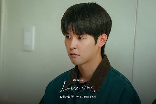 nonton streaming download drakorindo love me sub indo viu