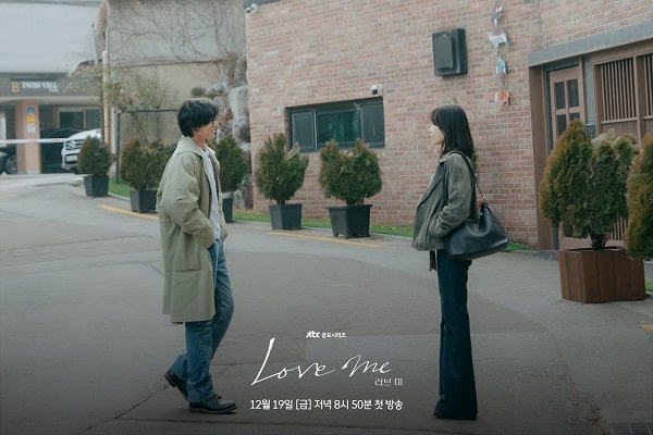 nonton streaming download drakorindo love me sub indo viu