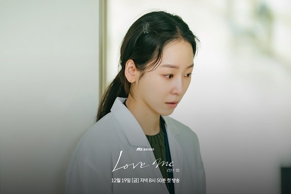 nonton streaming download drakorindo love me sub indo viu