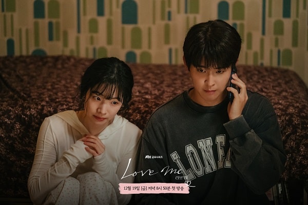 nonton streaming download drakorindo love me sub indo viu