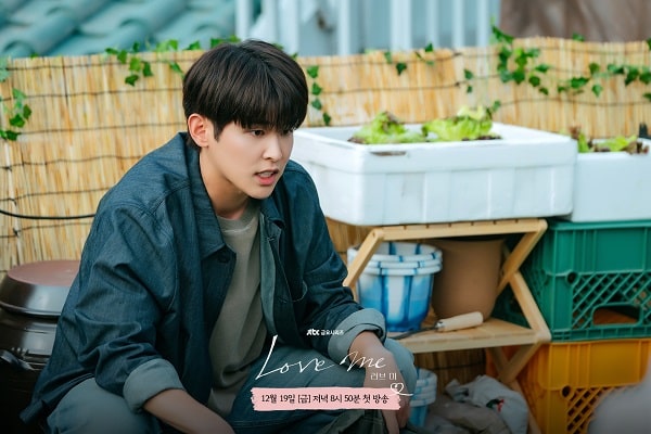 nonton streaming download drakorindo love me sub indo viu