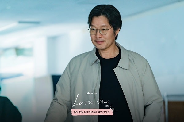 nonton streaming download drakorindo love me sub indo viu