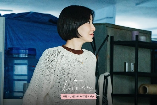 nonton streaming download drakorindo love me sub indo viu