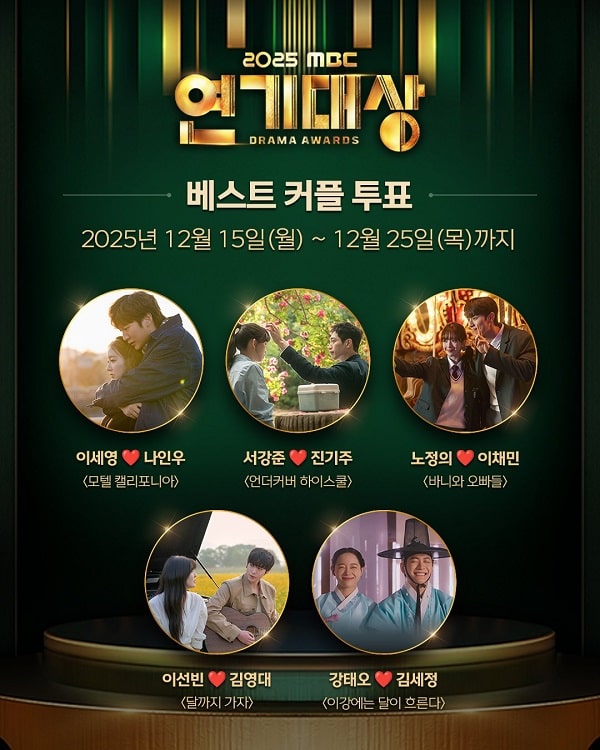 nonton streaming download drakorindo moon river sub indo viu