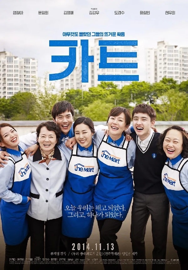 nonton streaming download drakorindo cart sub indo viu