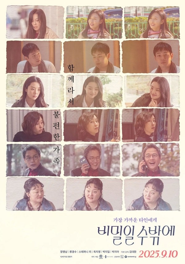 nonton streaming download drakorindo homeward bound sub indo viu