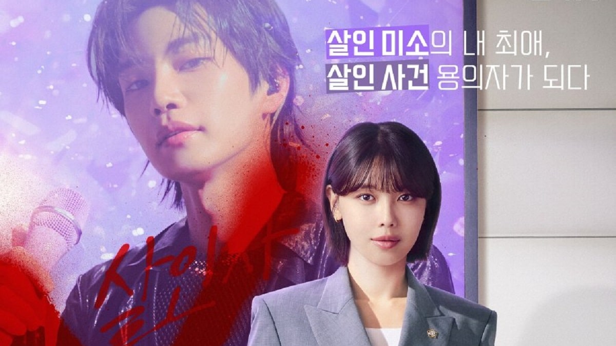 nonton streaming download drakorindo i dol i sub indo viu