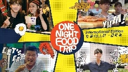 nonton streaming download drakorindo one night food trip: international edition sub indo viu