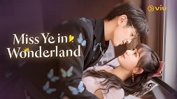nonton streaming download drama china miss ye in wonderland sub indo viu