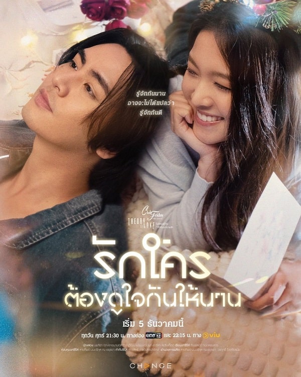 nonton streaming download drama thailand love takes time sub indo viu