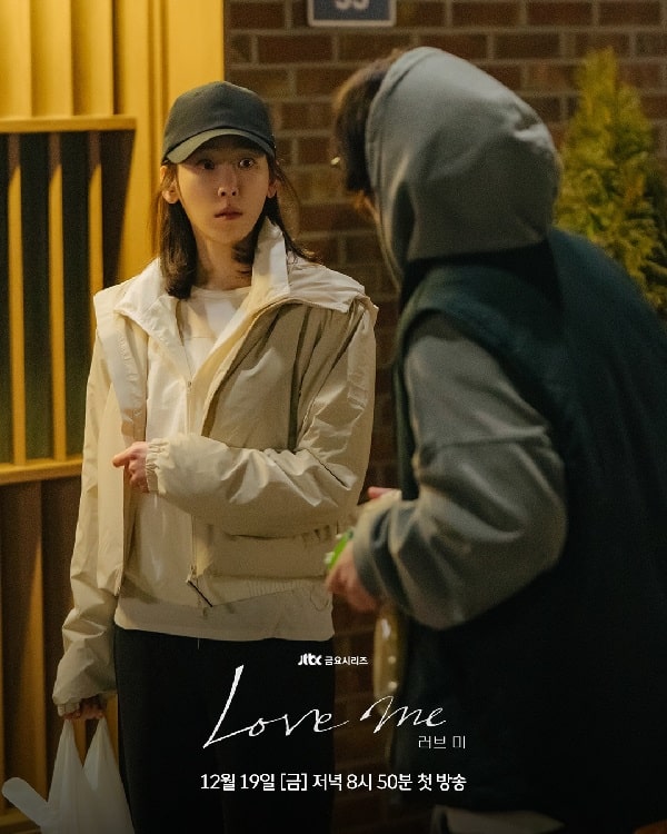 nonton streaming download drakorindo love me sub indo viu