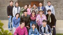 nonton streaming download drakorindo reply 1988 10th anniversary sub indo viu