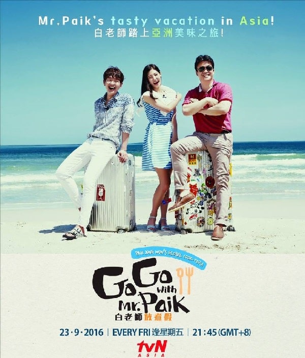 nonton streaming download drakorindo go go mr. paik sub indo viu