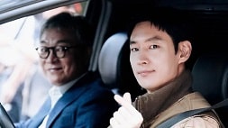 nonton streaming download drakorindo taxi driver 3 sub indo viu original