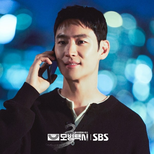 nonton streaming download drakorindo taxi driver 3 sub indo viu original