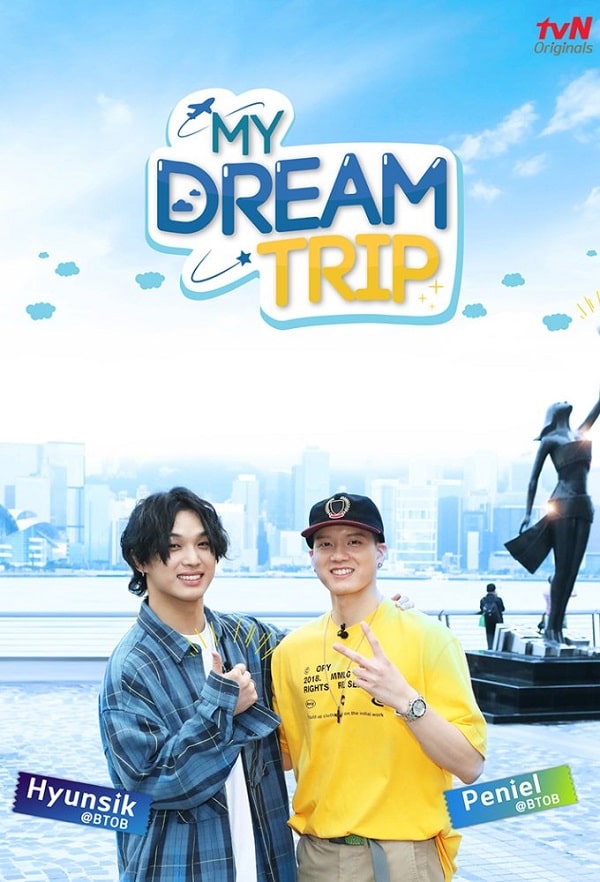 nonton streaming download drakorindo my dream trip sub indo viu