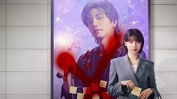 nonton streaming download drakorindo i dol i sub indo viu