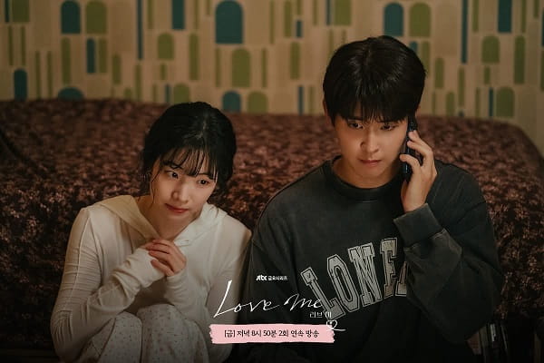 nonton streaming download drakorindo love me sub indo viu