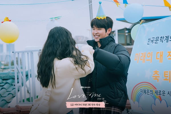 nonton streaming download drakorindo love me sub indo viu
