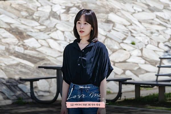 nonton streaming download drakorindo love me sub indo viu