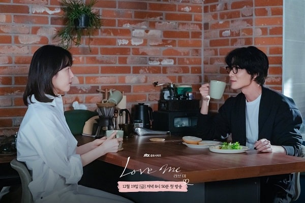 nonton streaming download drakorindo love me sub indo viu