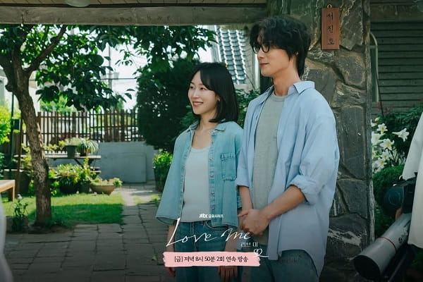 nonton streaming download drakorindo love me sub indo viu