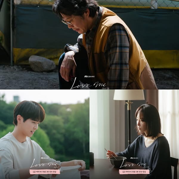 nonton streaming download drakorindo love me sub indo viu