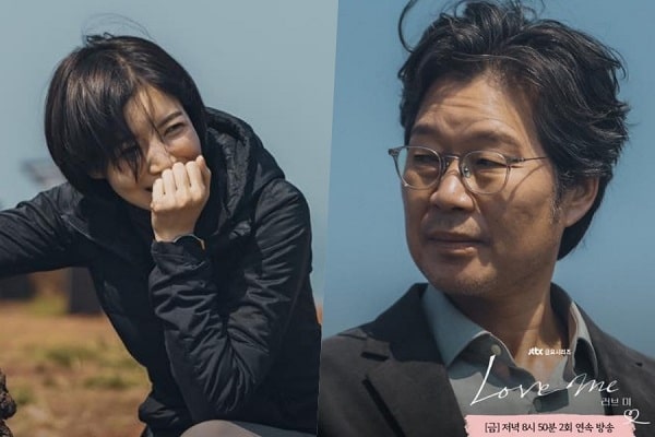 nonton streaming download drakorindo love me sub indo viu