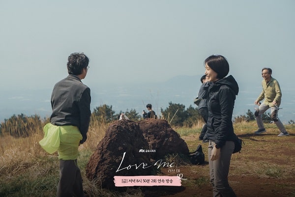 nonton streaming download drakorindo love me sub indo viu