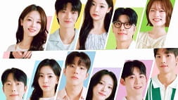 nonton streaming download drakorindo exchange 4 sub indo viu