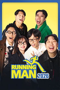 nonton streaming download drakorindo running man 2026 sub indo viu