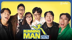 nonton streaming download drakorindo running man 2026 sub indo viu