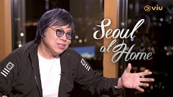 nonton streaming download drakorindo seoul at home sub indo viu