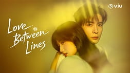 nonton streaming download drama china love between lines sub indo viu