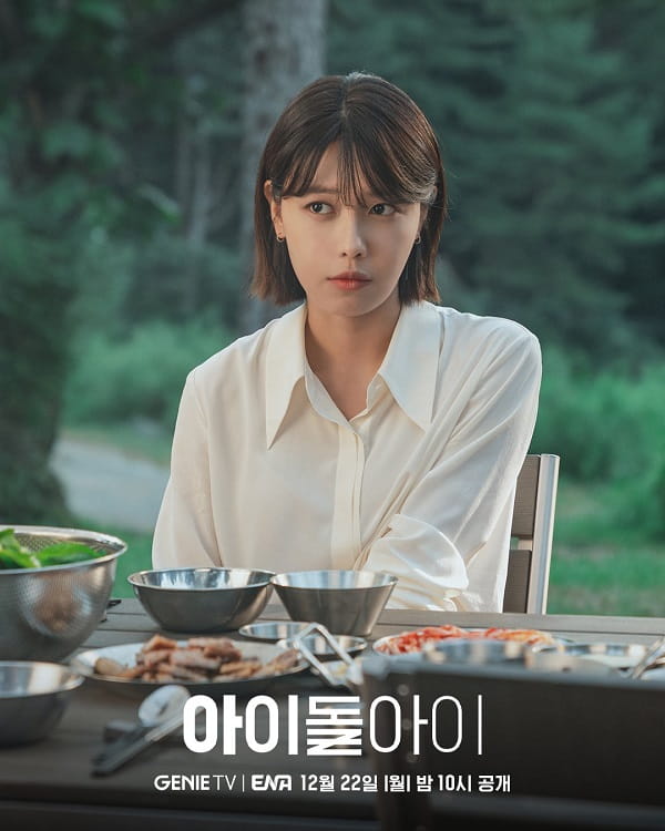 nonton streaming download drakorindo idol i sub indo viu