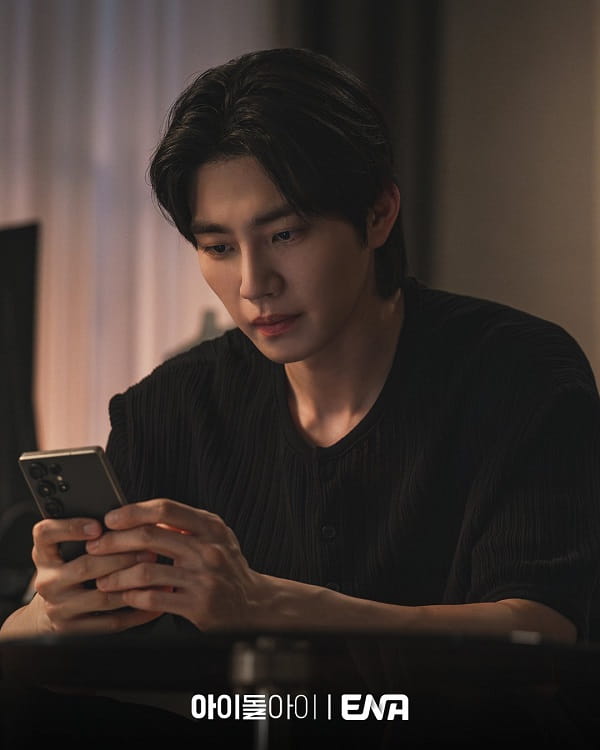 nonton streaming download drakorindo idol i sub indo viu