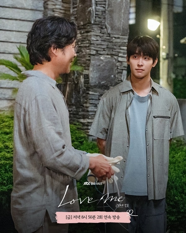 nonton streaming download drakorindo love me sub indo viu