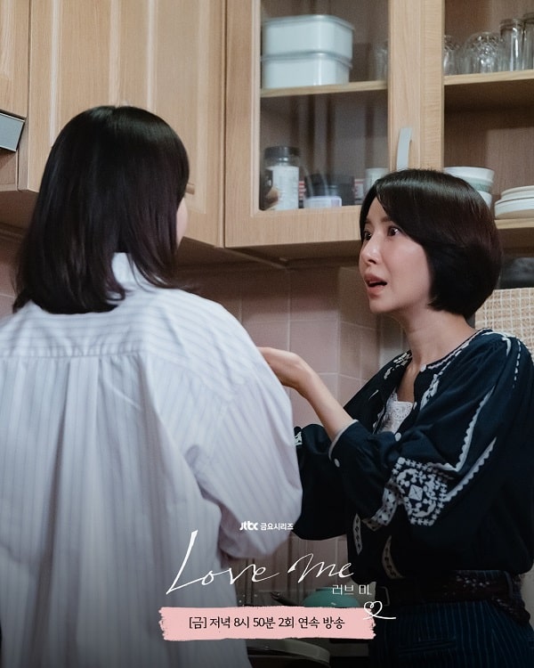 nonton streaming download drakorindo love me sub indo viu