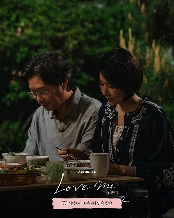 nonton streaming download drakorindo love me sub indo viu
