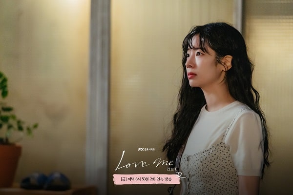 nonton streaming download drakorindo love me sub indo viu