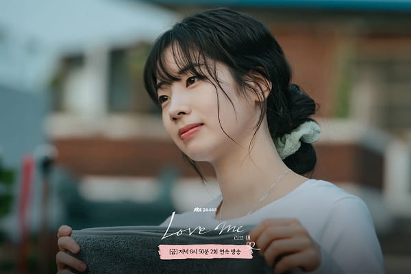 nonton streaming download drakorindo love me sub indo viu